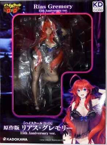 KADOKAWA High School DxD Rias Gremory 15th Anniversary Ver. 1/6,5 Figur Japan - Bild 1 von 3