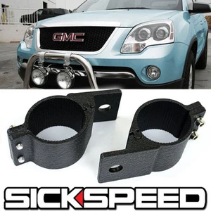 2 PC LED BAR MOUNT BRACKET LIGHT CLAMP FOR ROOF ROLL CAGE BAR 1.75" 2" TUBE 4X4 - Picture 1 of 1