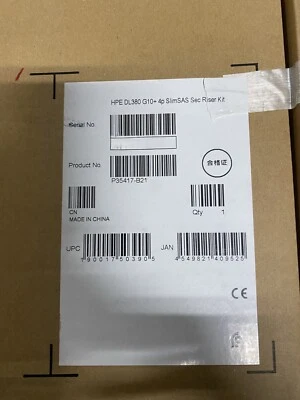 P35417-B21 HPE ProLiant DL380 Gen10 Plus 4Port 8NVMe SlimSAS Secondary Riser Kit - Image 1 of 2