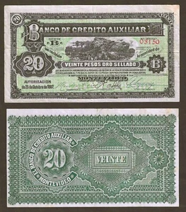 1887 URUGUAY 20 PESOS BANCO CREDITO AUSILIARIO ~ P-164 ~ PENNA BANCONOTE EMESSE SIGS - Foto 1 di 2