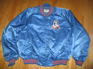 Chaqueta de nailon con parche Stadium Club NEW ENGLAND PATRIOTS (XL) años 60 - Imagen 1 de 12