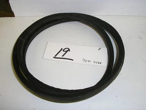 Keilriemen MTD OEM 754-0164, 954-0164  - Bild 1 von 1