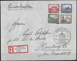 DEUTSCHLAND REICH 1930 gebrauchter kompletter Satz aus IPOSTA Block Michel #446-449 ss - Bild 1 von 2