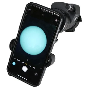 For PVS14 BNVD 1431 Night Vision Camera Mobile Phone Holder Anti Shock Mount u - Picture 1 of 4