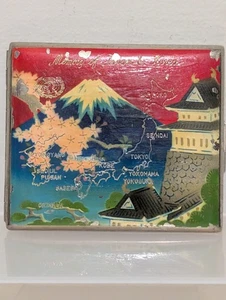 Vintage Memories Of Japan & Korea Zigarettenetui Etui kompakte Karte bunt - Bild 1 von 24