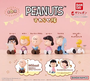 Bandai Gashapon Capsule Toys New - PEANUTS Snoopy Swarasetai (6 sets) - Picture 1 of 1