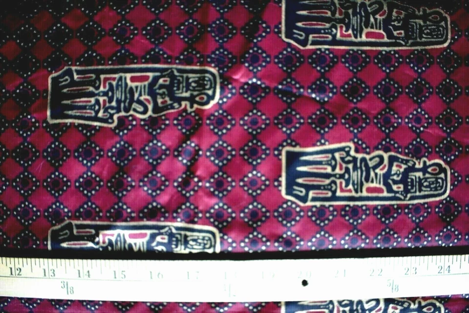 AFRICAN PRINT ON DARK BURGUNDY 100% COTTON SATEEN FABRIC 17X44 INCHES - Image 1 of 1