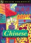 Teach Yourself Chinese (TYL)-Elizabeth Scurfield