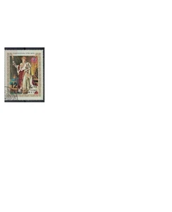 Jemen mi 1157 (1970) used - gestempeld - o original gom - Picture 1 of 1
