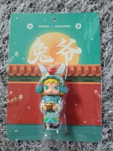 KENNYSWORK MOLLY Rabbit BY KENNY WONG Art Toy BTS2019 Pop Mart - Picture 1 of 1