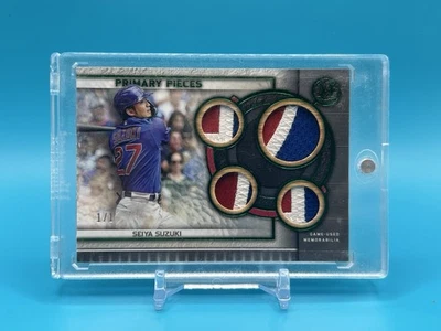 Seiya Suzuki 2023 Topps Museum Collection Emerald Quad Patch 1/1 🔥 - Image 1 of 2