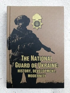 ⚡The National Guard of Ukraine: History, Development, Modernity. NGU ARMY 2024 - Imagen 1 de 24