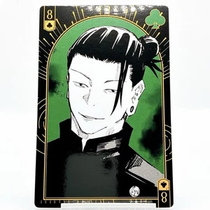 Suguru Geto Jujutsu Kaisen Big Playing Card JJK Exhibition Jump Japan Anime - Bild 1 von 8