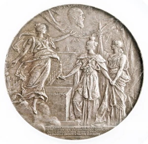 1896/1900, Russia/France. Bronze "Alexander III Bridge in Paris" Medal NGC AU58! - Picture 1 of 4