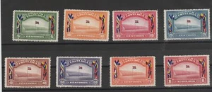 1941 Costa Rica Series Championship Di Football 8 Val Mlh MF52473 - Picture 1 of 1
