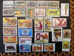 CONGO, REPUBLIC -BRAZZAVILLE (1973-1979) MNH & MNHNG - Picture 1 of 1