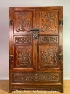 27.2" Old Chinese Huali Wood Carved Flower Leaf Pattern Furniture Cabinet - Picture 1 of 9