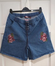 joe browns shorts ladies