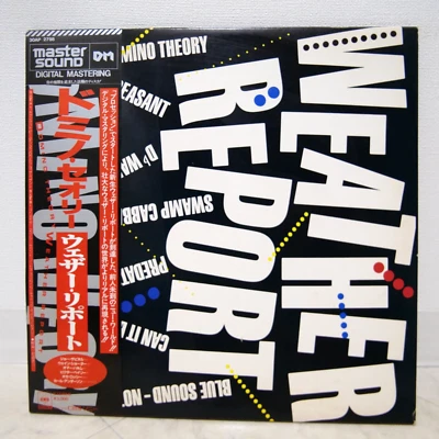 WEATHER REPORT / DOMINO THEORY JAPAN ISSUE LP MASTER SOUND COMP - Image 1 of 4