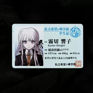 Tarjeta de identificación Cosplay Danganronpa Kirigiri Kyoko Edición Coleccionista Tarjetas con nombre Regalo - Imagen 1 de 4