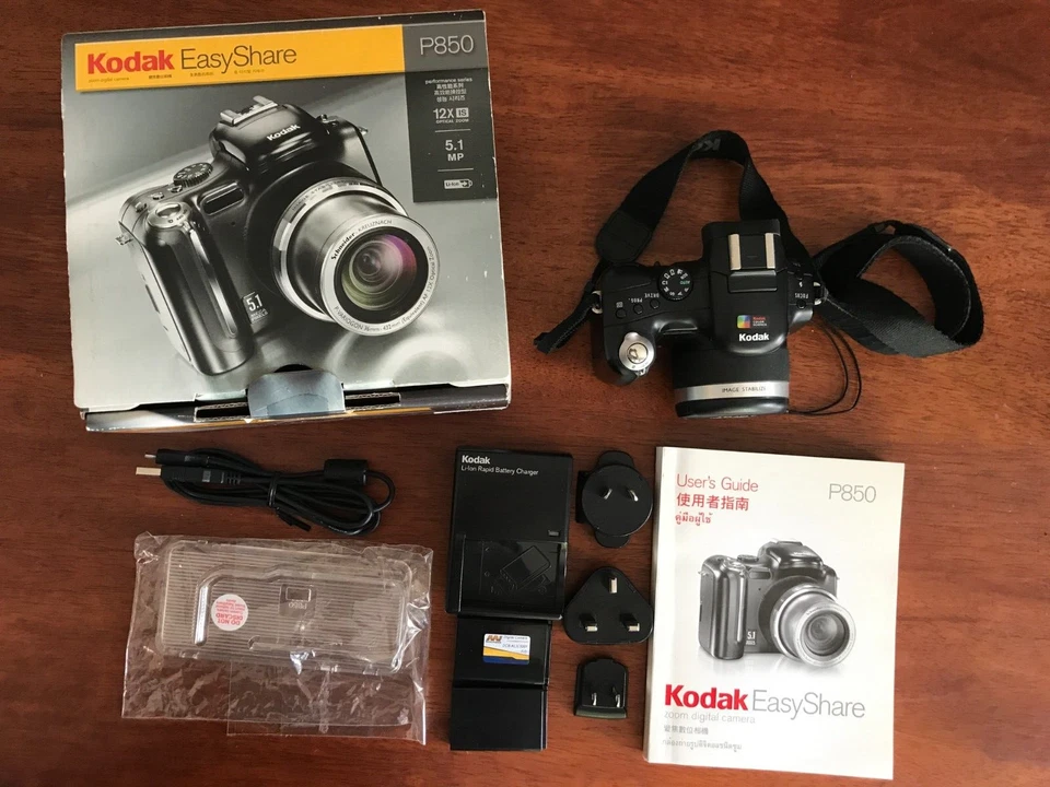 Kodak Easy Share P850 5.1 MP Digital Camera with 12X Optical ZOOM - Original Box - Image 1 of 4