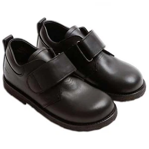 Angulus Angulus Single Strap Jungenschuh - Bild 1 von 4