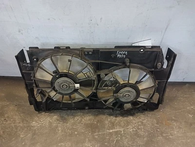 Мотор вентилятора радиатора в сборе от 2009 Toyota RAV4 12413950 - Изображение 1 из 4