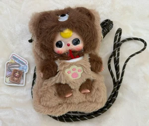 Baby Three Travel Mobile Plush Bag Boba Eyes NEW Open, Card NO BOX/BAG US SELLER - Picture 1 of 10