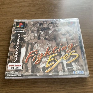 Fighting Eyes PlayStation PS1 Unopened Sample Disc Action Game Rare Find - Picture 1 of 3
