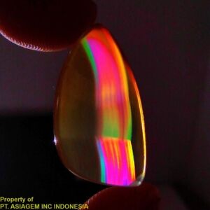 11ct 'A' Rainbow IRIS AGATE ~Multi-Color Fire~ 1-of-a-kind ~100% Natural~