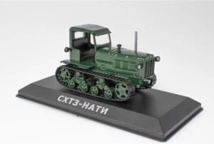 ASHTZ-NATI - Altai -1942 Tractors: WW2 Russian Tractor. - Picture 1 of 2