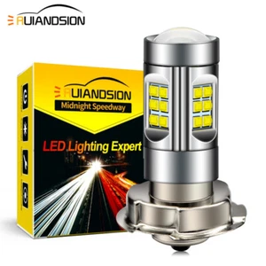 1X Bianco P26S XBD 150W LED Moto Scooter Faro Lampadina Frontale Lampada 10-30V - Picture 1 of 8
