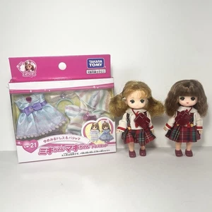 VTG Takara Tomy Licca’s Miki-Chan & Aoi-Chan Dolls In School Uniforms W/extras - Picture 1 of 12