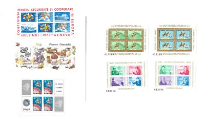 ROMANIA 1969-1994 MNH & MG 7 Blocks. 1C - Image 1 of 4