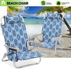 2 Pack Folding Backpack Beach Chair Camping Cot Lounge Chaise w/Removable Pillow