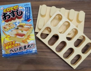 Sushi Making Kit Jump out! Sushi Made in Japan Akebono Sangyo Japanese Food New - Picture 1 of 14