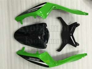 Carenado de capucha trasera de inyección verde apto para Kawasaki Ninja ZX-6R 2013-2017 aC - Imagen 1 de 1