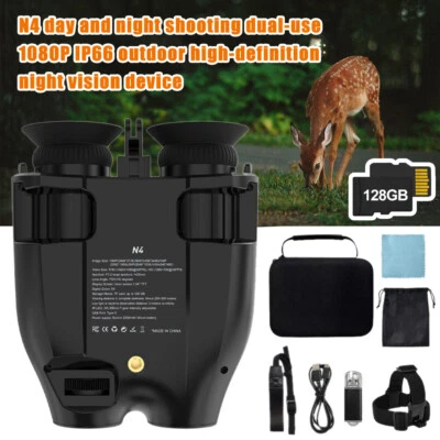 5X Night Vision Goggles Infrared Digital Binoculars For Day & Night Rechargeable - Image 1 of 4