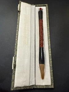 large Chinese Brush - Cinnabar In Box 9” - Picture 1 of 12