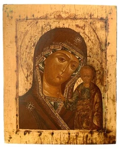 Icon of the Mother of God of Kazan - Picture 1 of 5