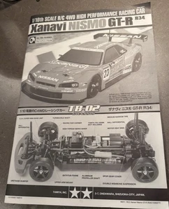 58311 Tamiya Xanavi Nismo GT-R (r34) TB02 Chassis Instruction Manual -1050227 - Picture 1 of 3