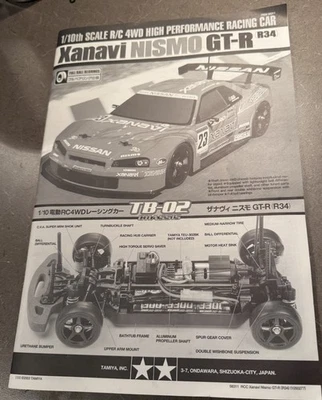 58311 Tamiya Xanavi Nismo GT-R (r34) TB02 Chassis Instruction Manual -1050227 - Image 1 of 3