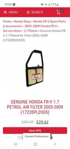 Genuine Honda FR-V 1.7 Petrol Air Filter 2005-2009 (17220PLD505) - Picture 1 of 1
