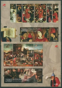 Portugal 2016 Gemälde Block 395/96 postfrisch (C66038) - Bild 1 von 1