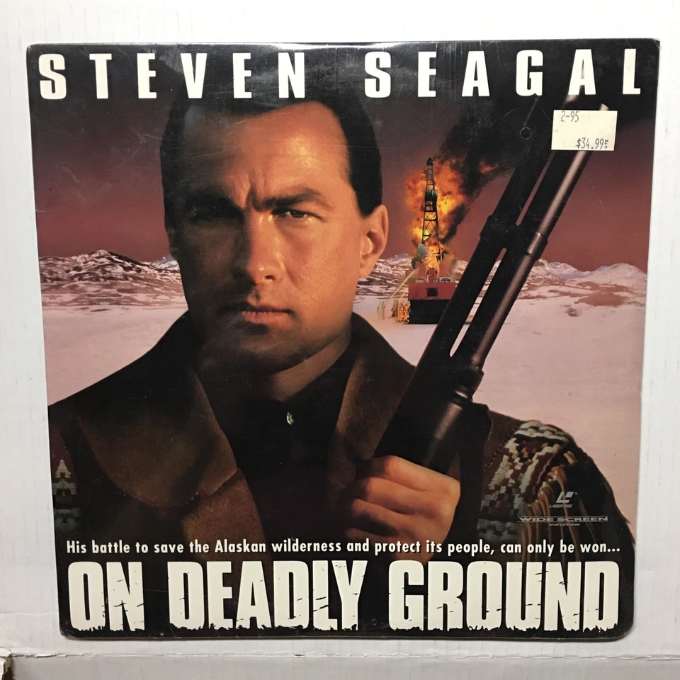On Deadly Ground (Laserdisc, 1994)