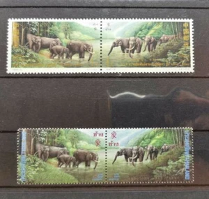 1995 VR CHINA 1995-11 MiNr. 2616 2617 + Thailand 1646 1647 Gemeinschaftsausgabe - Picture 1 of 3