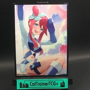 x1 Skyla Sleeve Wave Salute Pokemon Center Japan Original New Comiket Doujin - Picture 1 of 1