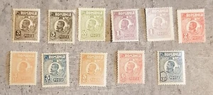 RUMÄNIEN 1919 - KÖNIG FERDINAND 11 VAL VARIANTEN FARB UND SPITZE ORIGINAL GUMMI - Bild 1 von 2