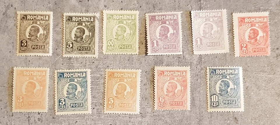 ROMANIA 1919-KING FERDINAND 11 VAL VARIETIES OF COLORS AND LACE ORIGINAL GUM - Image 1 of 2