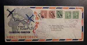 1939 China First Flight Cover FFC Chungking to Rangoon CNAC Flotilla Co - Picture 1 of 2